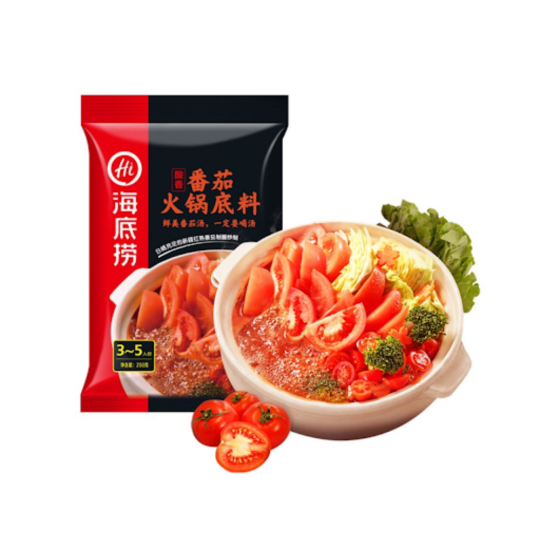 Cốt Lẩu Cà Chua Haidilao