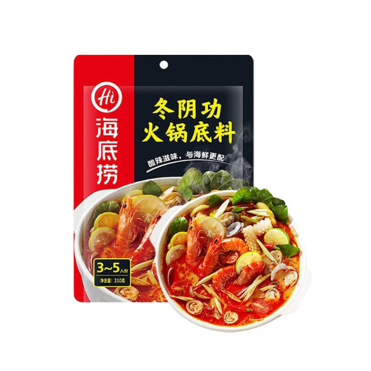 Cốt Lẩu Tomyum Haidilao
