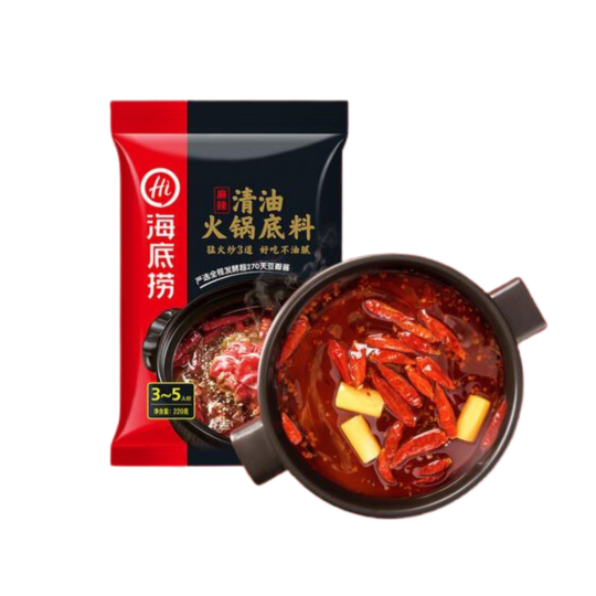 Cốt Lẩu Bò Cay Thanh Haidilao