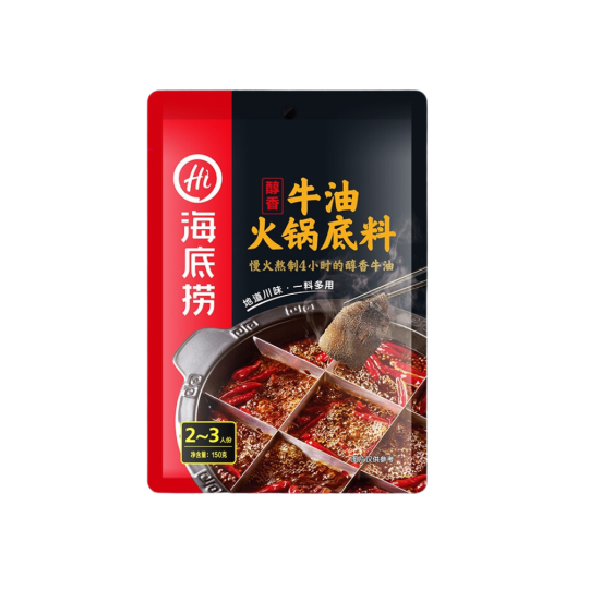 Cốt Lẩu Tứ Xuyên Haidilao