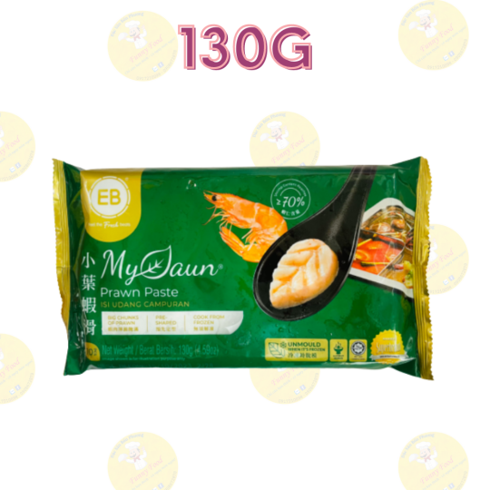 Chả Tôm Chiếc Lá EB