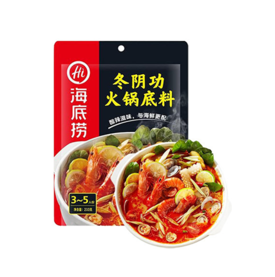 Cốt Lẩu Tomyum Haidilao