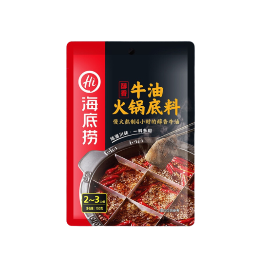 Cốt Lẩu Tứ Xuyên Haidilao