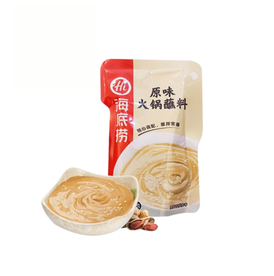 Sốt Đậu Phộng Haidilao (không cay)